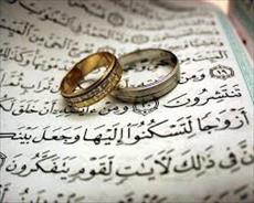 تحقیق ازدواج از دیدگاه قرآن